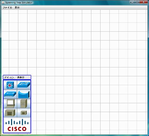 Spanning_Tree_Simulator.jar