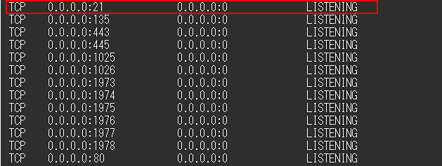 netstat LISTENING FTP