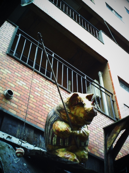 �����s�c���̕��i