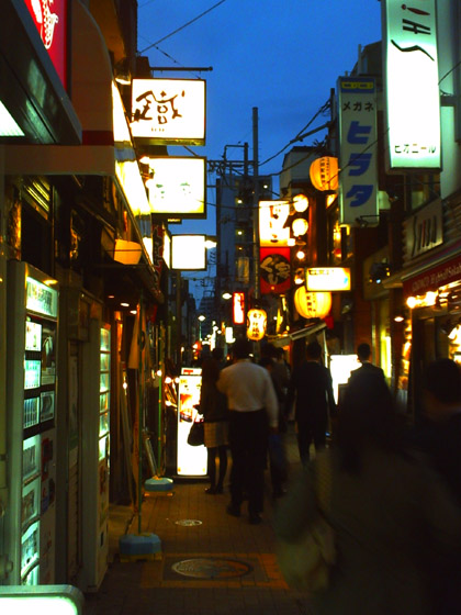 �����̈ꖇ