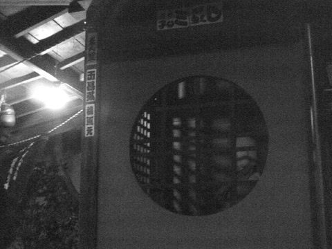 �����̈ꖇ