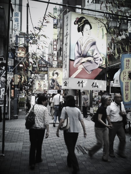 ���[�G�ǂ��낤�Ղ�Ɨ[���̐_�c�������X�X