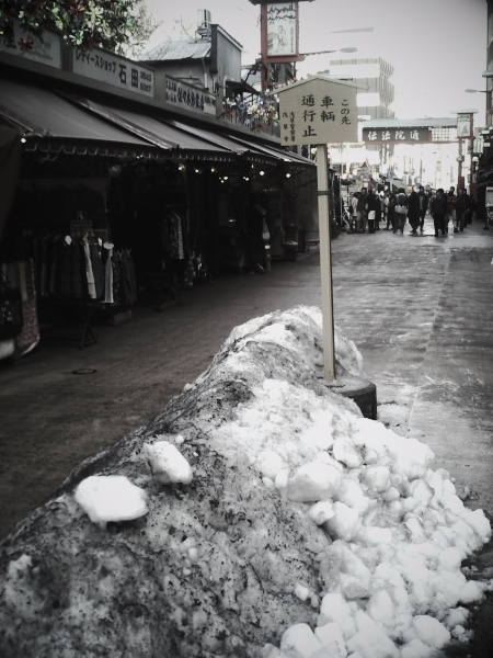 �󑐓`�@�@�ʂ�̐�i�F