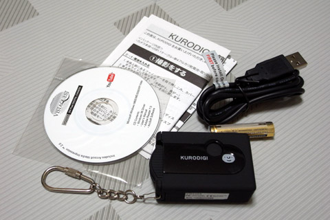 KURODIGI[�N���f�W]VQ2005�̓��e��