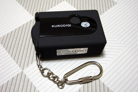 KURODIGI[�N���f�W]VQ2005�i�[���