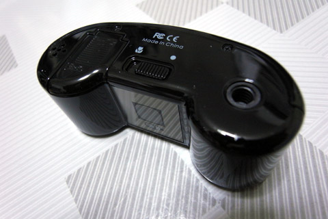 �f�W�^���n���l�Y�~�Q���