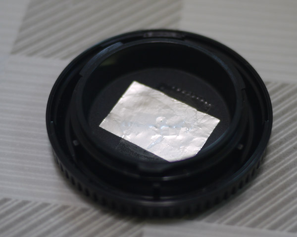 �{�f�B�L���b�v�̗��ɃA���~����\��