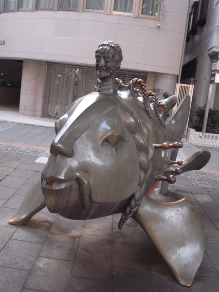 �J�C�U�[�X���E�e�����L��