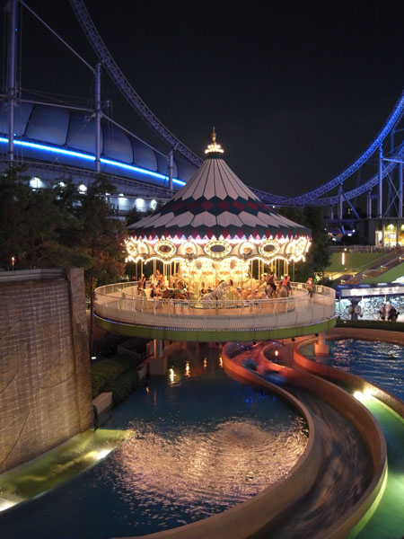 �����h�[���V�e�B�@�����[�S�[�����h