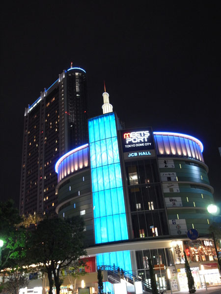 �������w�O