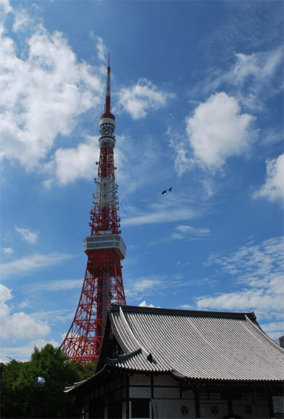 �����^���[