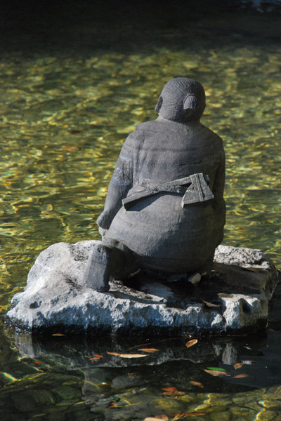 �ڍ��s���̒r�ɂ�