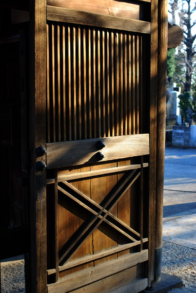 �V�����̖�