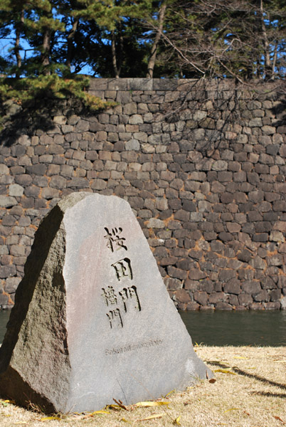 ���c��i�n�E��j�̐Ί_