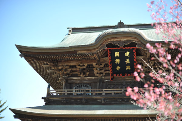 �������O��i�R��j