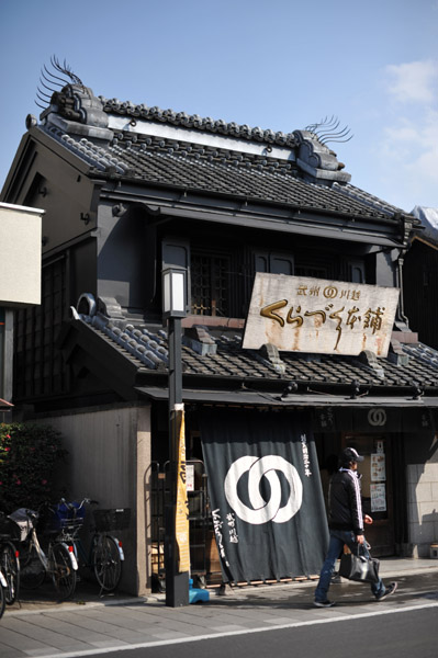 ������̒�����