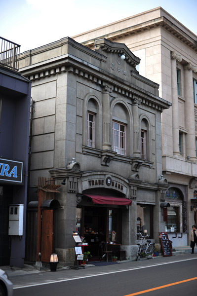 ������̒�����