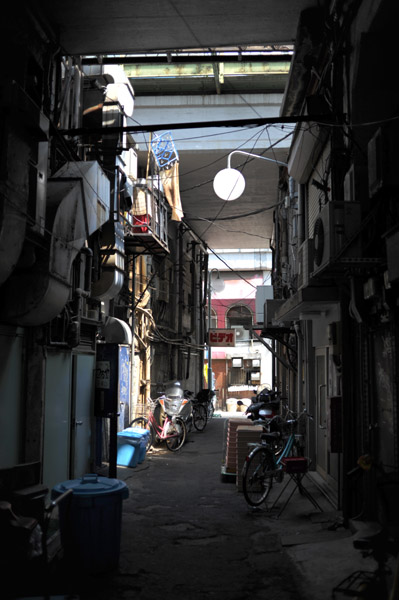 �A�����̍��ˉ�