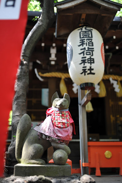 �ԉ���א_��