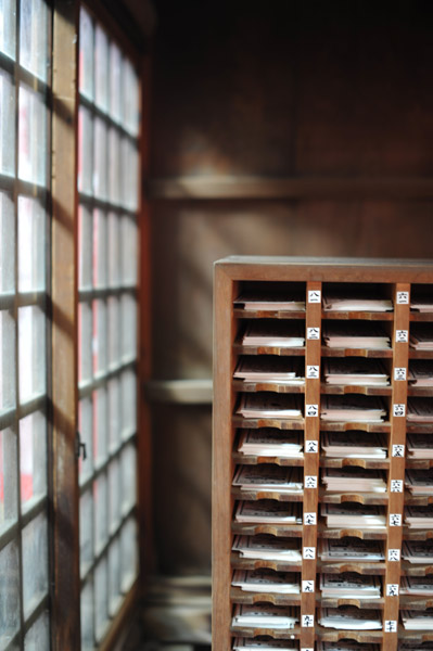 �L���ׂ̂��݂���