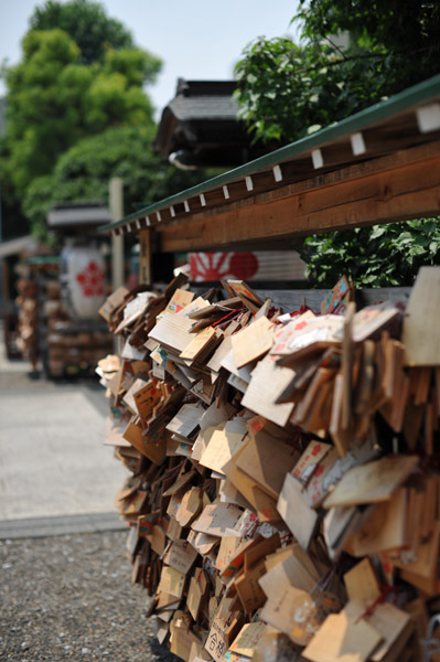 �����̊w��̐_�l�@�T�˓V�_�̊G�n