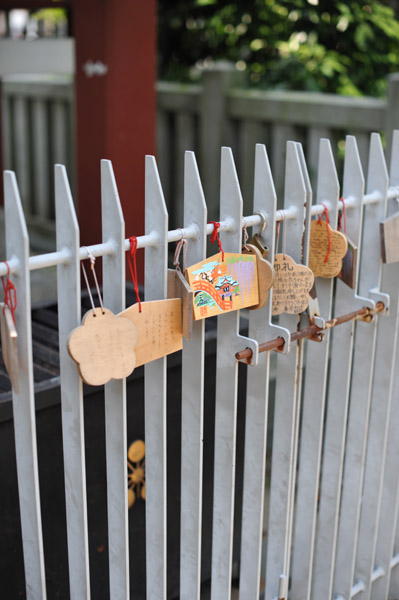 �����̊w��̐_�l�@�T�˓V�_