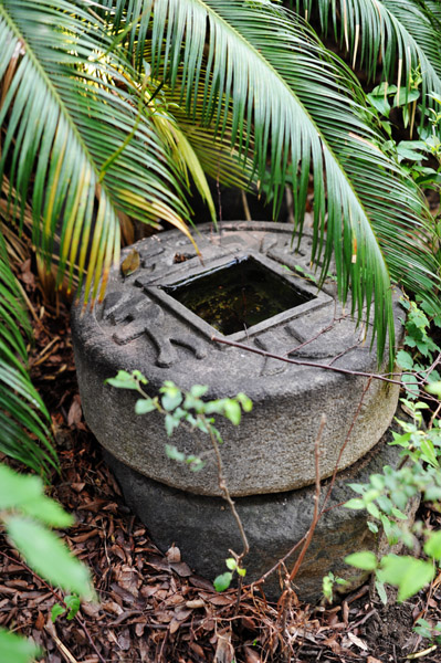 ���ڎR�P�䎛����@�i�T�ˁj�̐Α�