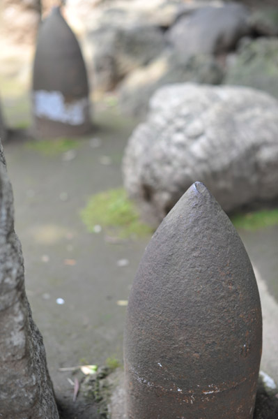 ����_�Ђ̖C�e