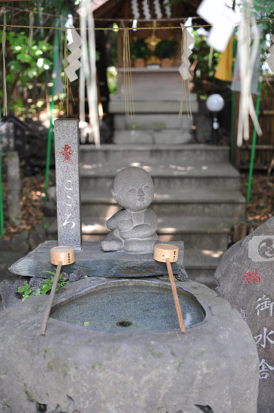 �V�c�_��(�T��)�̎萅�̕��i