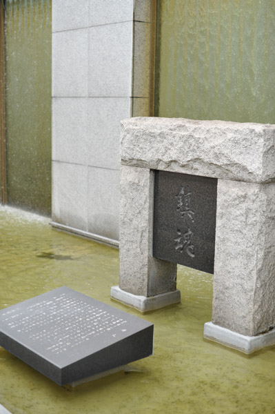 �����s��v�җ쉑