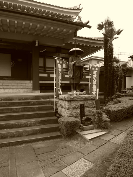 �����̓��j��