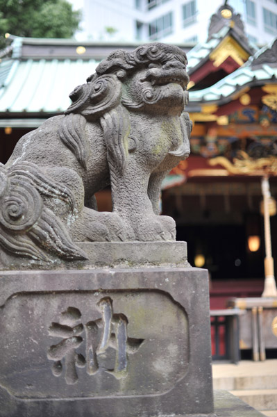 ���������{�̍���