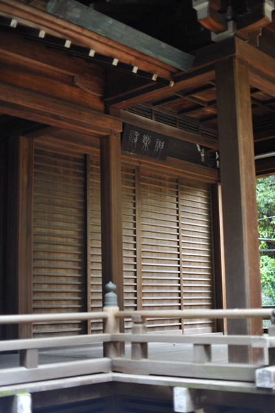 �a�J�X��_�Ђ̕���