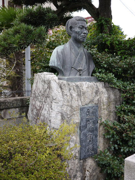 �������̋ߓ��E��