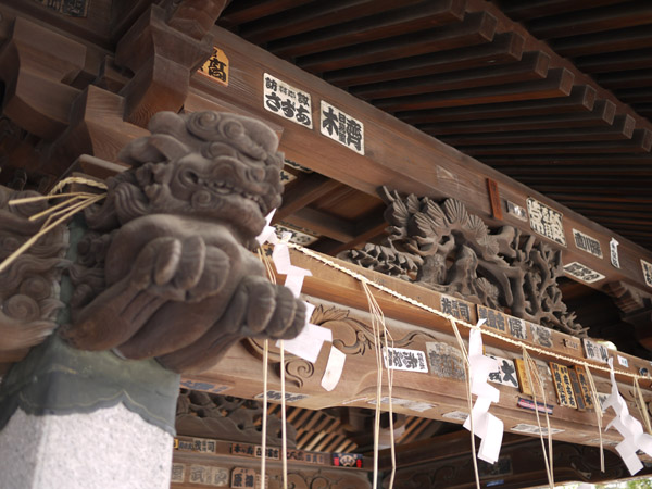 �����V�_�̎萅