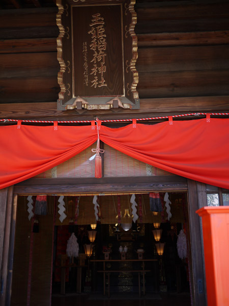 �ʕP��א_��