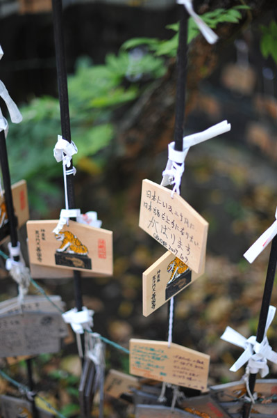 �P�����̊G�n