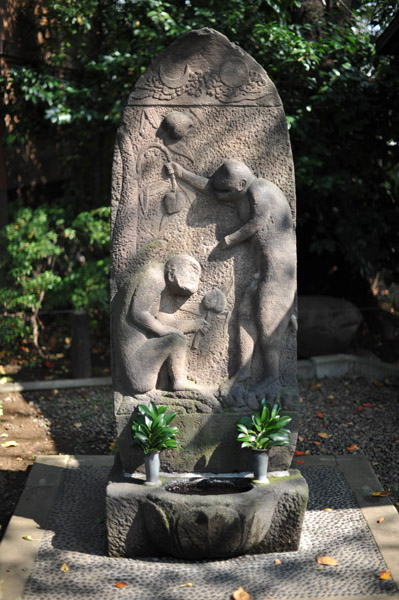 �}�y�����_�Ђ̍M�\��