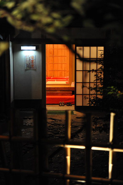 �Z�`���̃��C�g�A�b�v