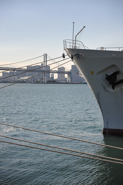 ���C�q�D�^�[�~�i��