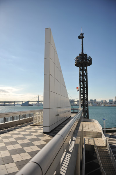 ���C�q�D�^�[�~�i��