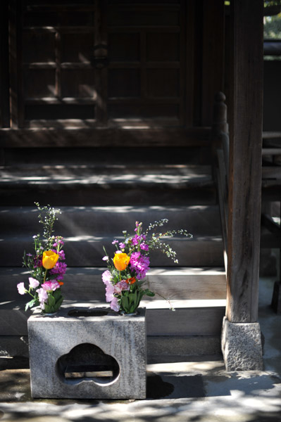 �󑐂̎O���_��