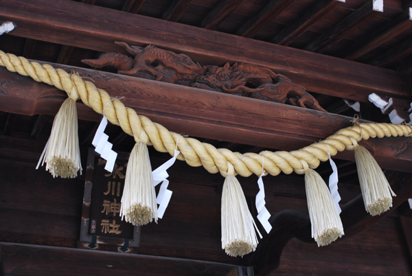 ���̕X��_��