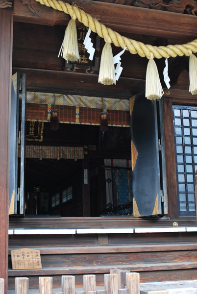 ���̕X��_��