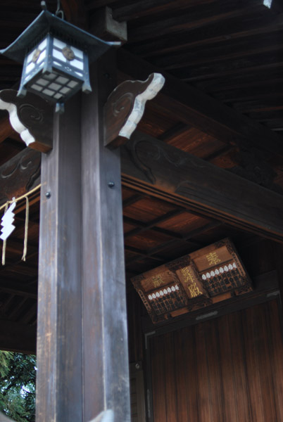 ���̕X��_��