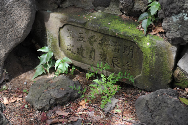 ���{��א_��