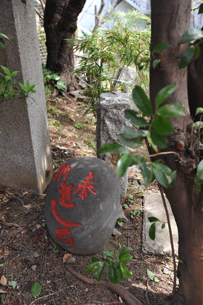 ���{��א_��