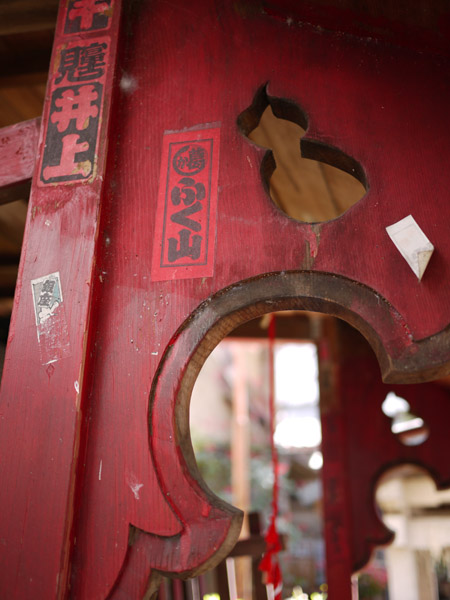 �K�̂Ђ傤����