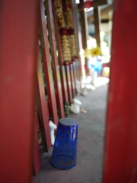 �K���X�R�b�v