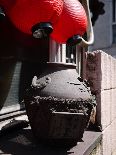 �������̌���